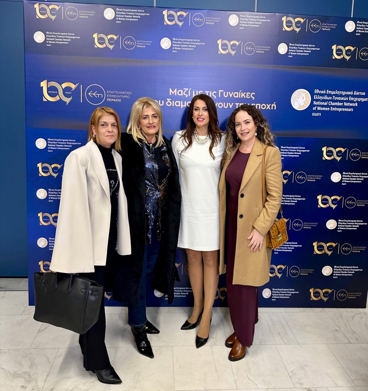 αποστολ επιμ.ηλείας