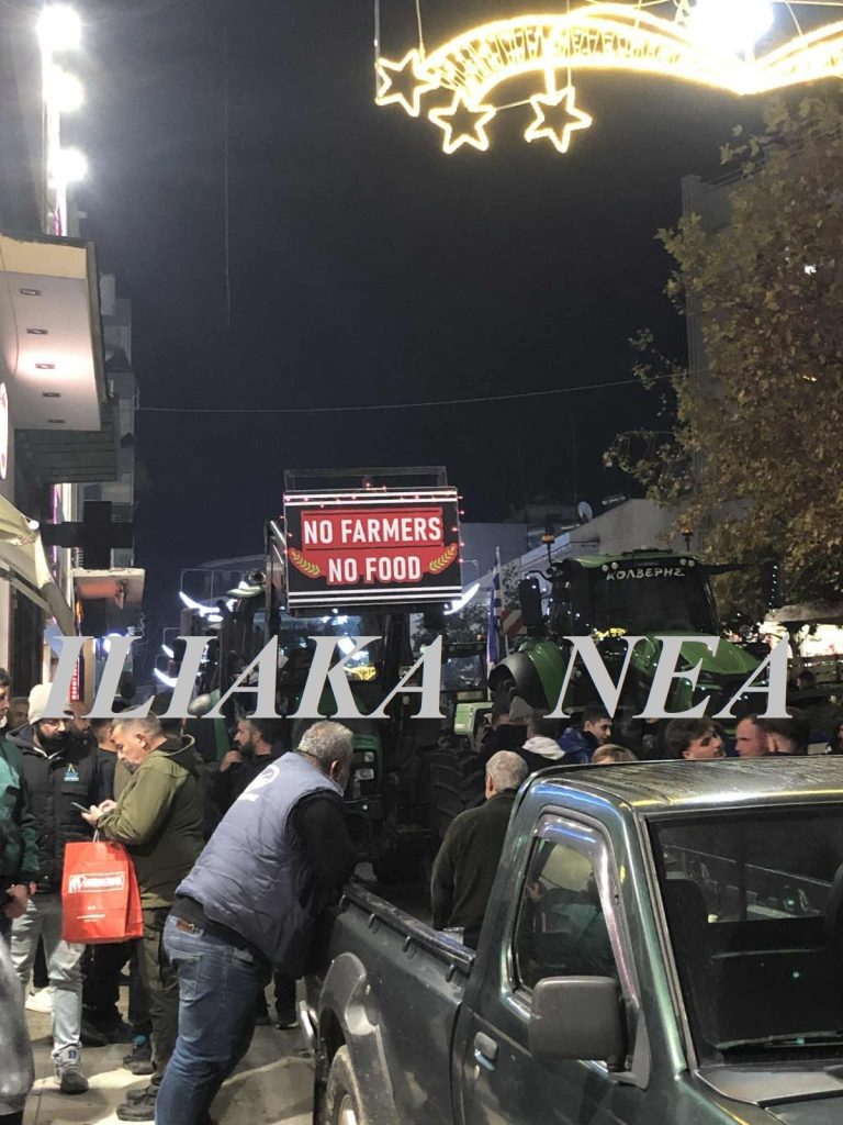 εικόνα Viber 2025 12 12 21 48 15 615