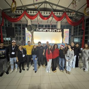 εικόνα Viber 2025 12 15 16 27 21 383