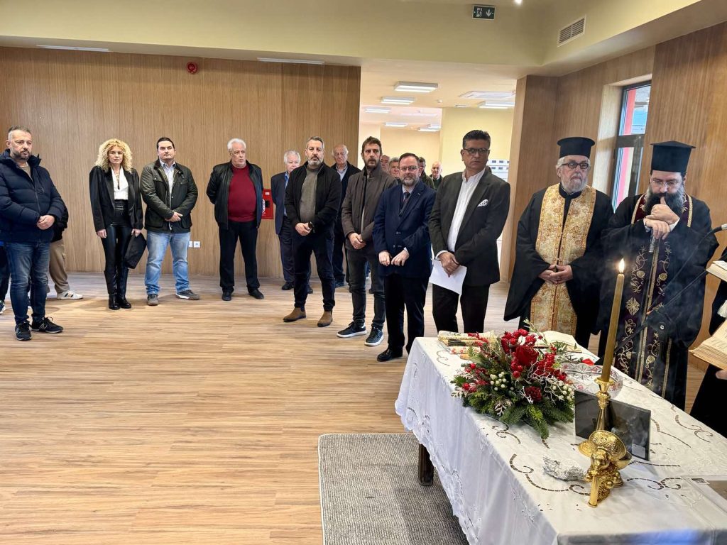 εικόνα Viber 2025 12 20 12 34 46 290