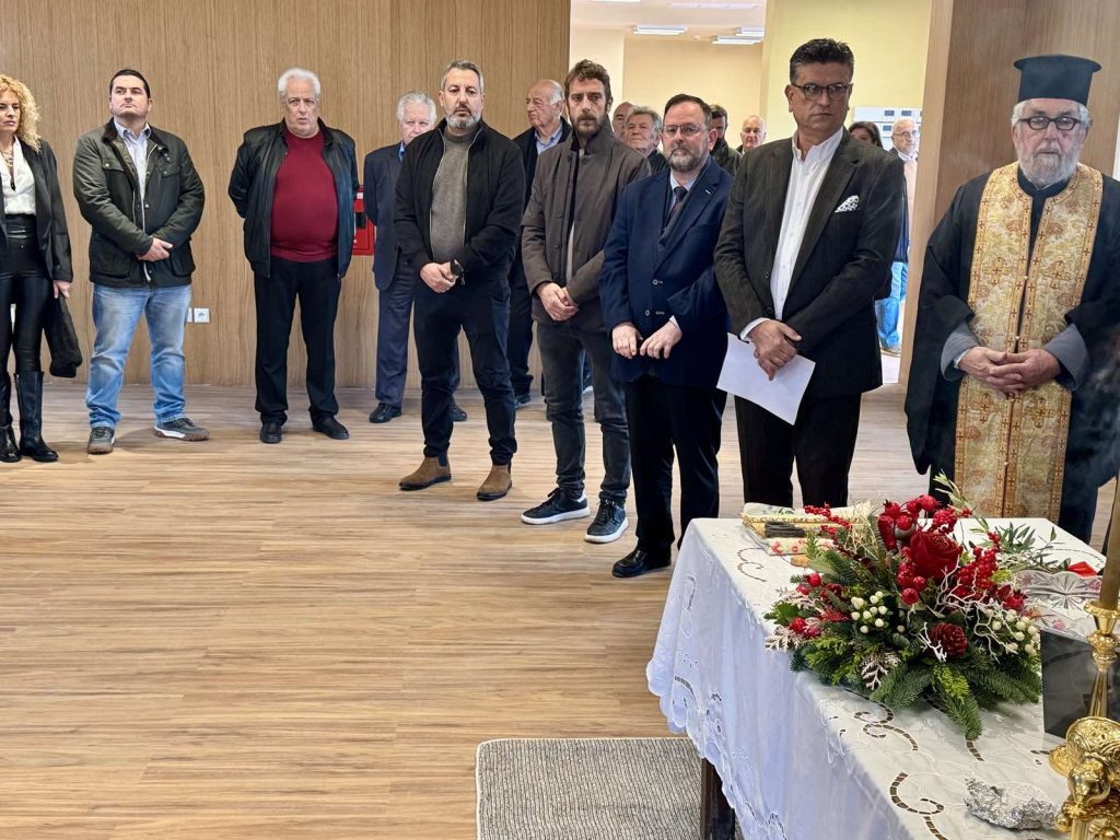 εικόνα Viber 2025 12 20 12 34 46 535