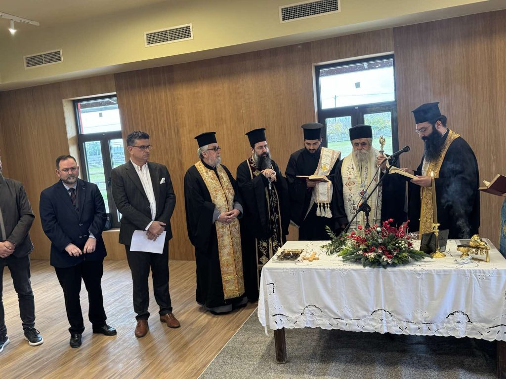 εικόνα Viber 2025 12 20 12 34 46 975