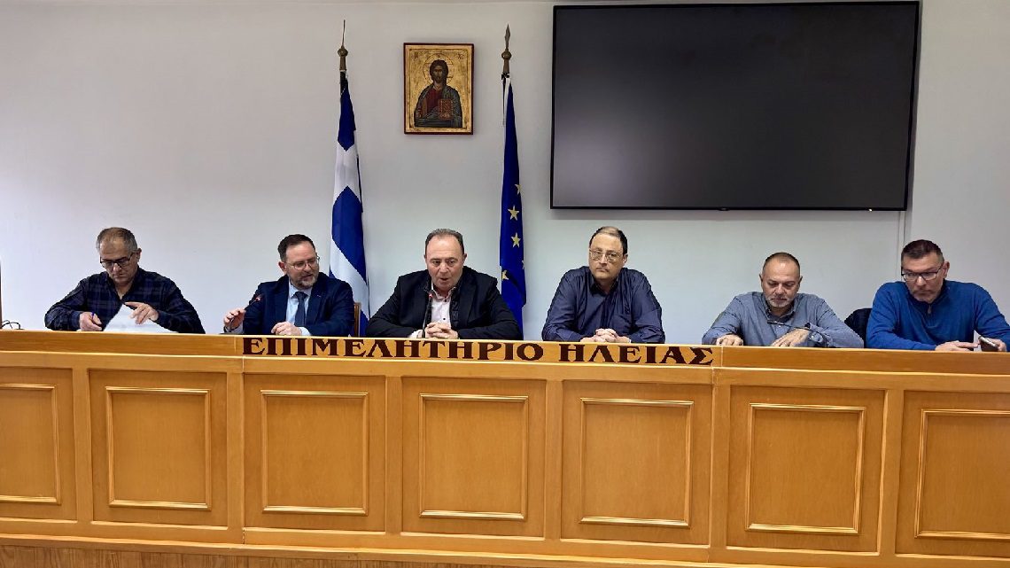 συσκεψη τοεβ πυργοσ