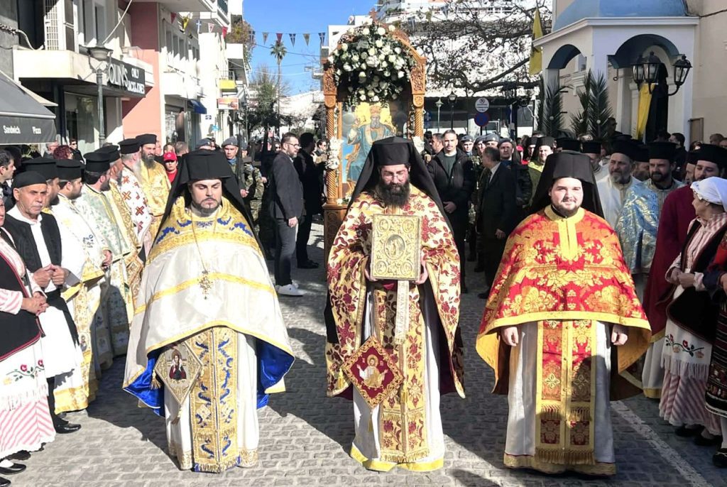 11 AGIOS ATHANASIOS 2026