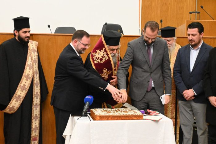 2026 01 22 ΠΕ ΗΛΕΙΑΣ ΚΟΠΗ ΠΙΤΑΣ