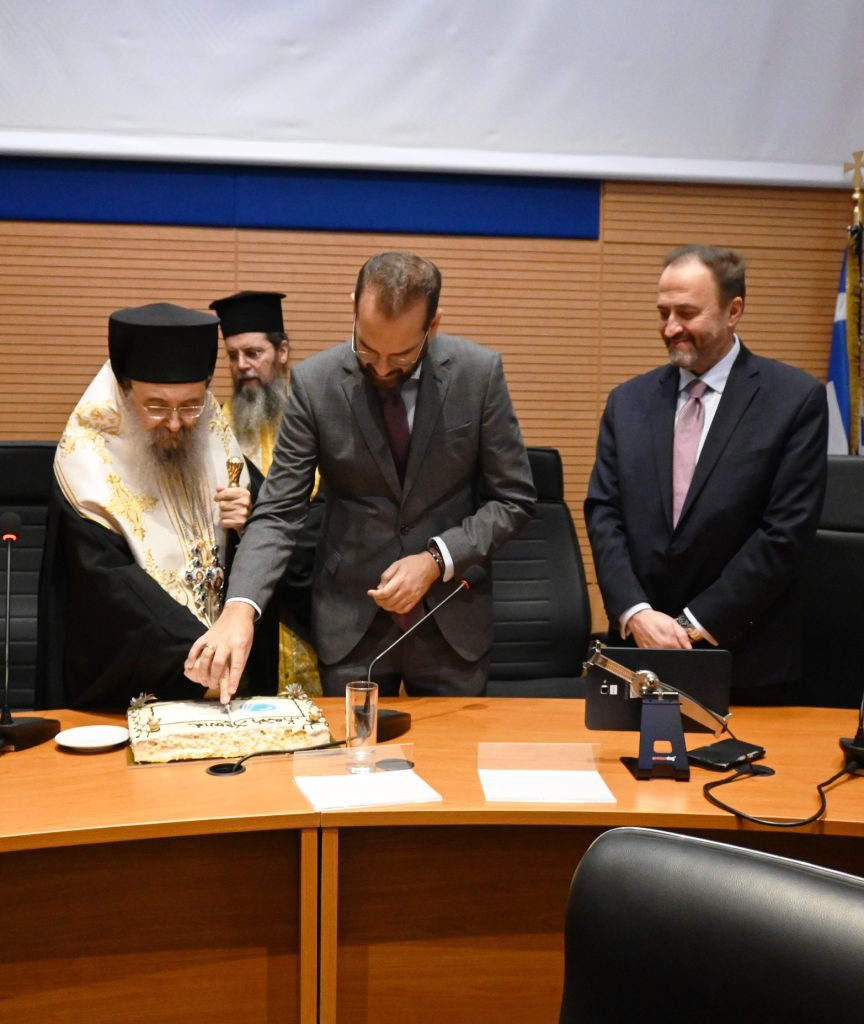 20260101 PROTOXRONIA EYXES (1)