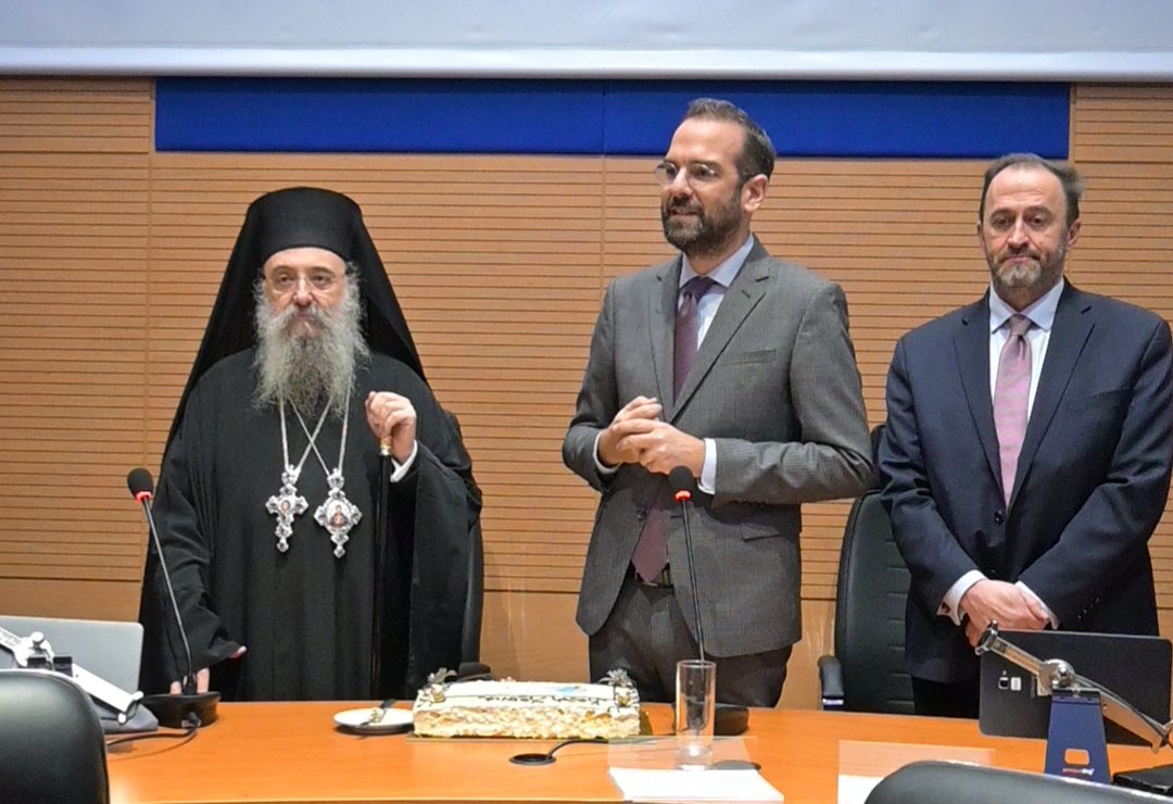 20260101 PROTOXRONIA EYXES (4)