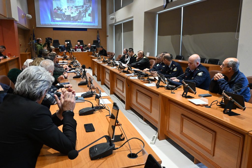 20260129 ΣΥΣΚΕΨΗ ΕΥΛΟΓΙΑ (2)