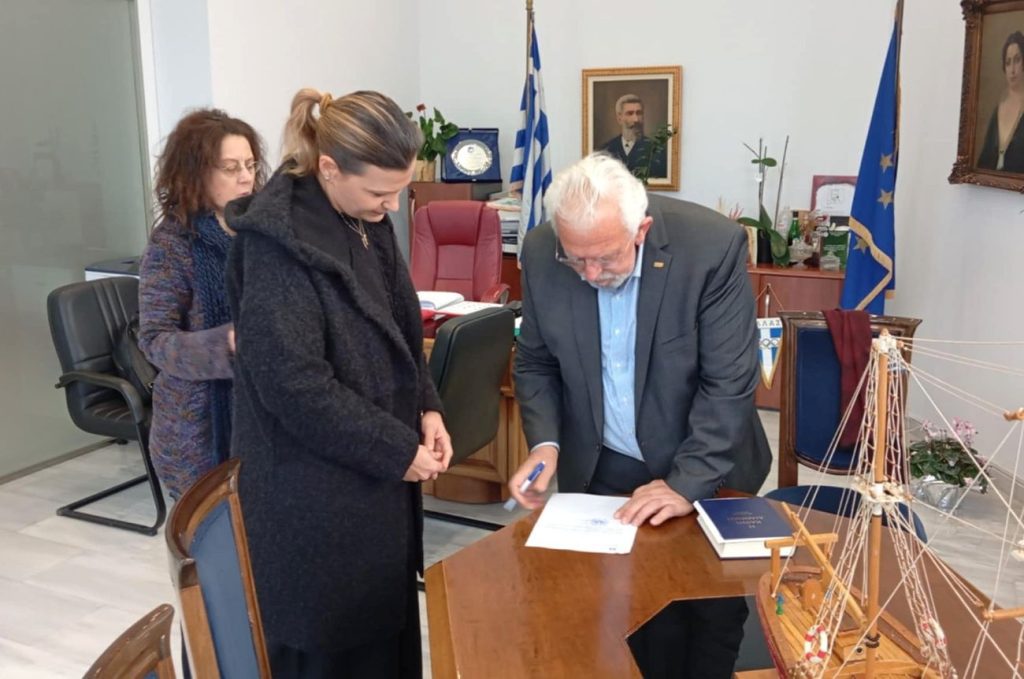 2 NEA TOPIKH SYMVOULOS