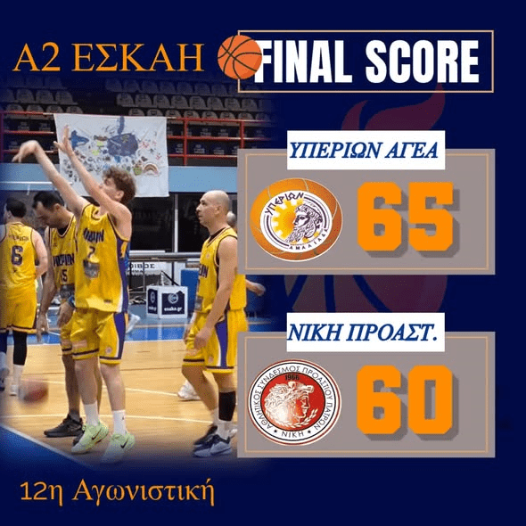 611661912 1517976520330436 3577596188532519182 n (1)