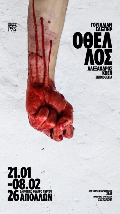 612142527 10162617008479335 3379040367747986395 n