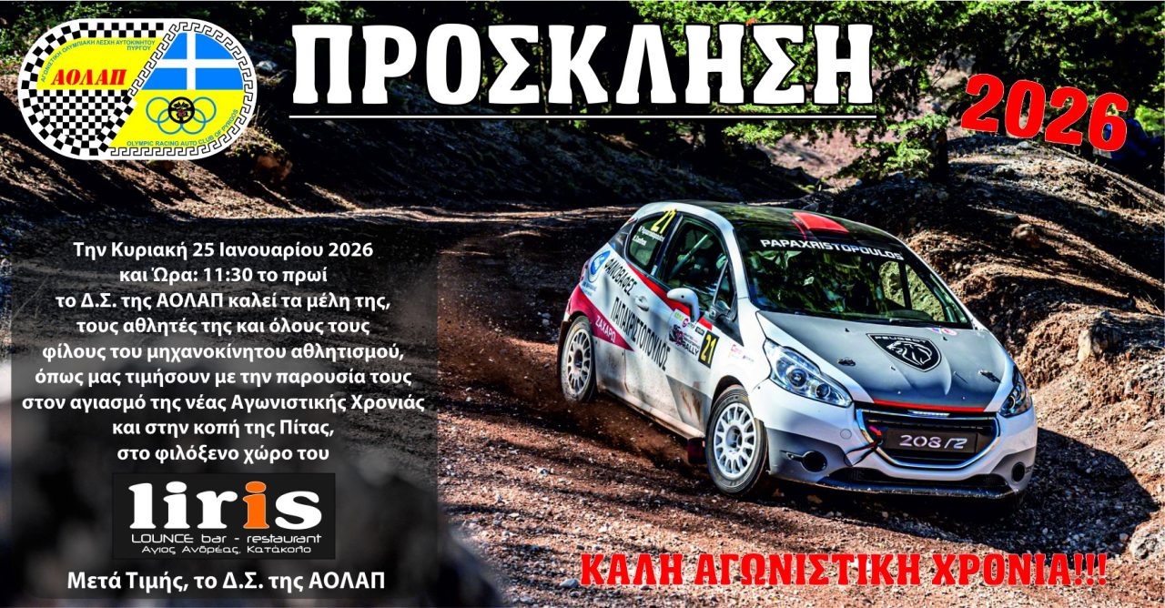 612377840 1426876929342579 2703925444017047108 n