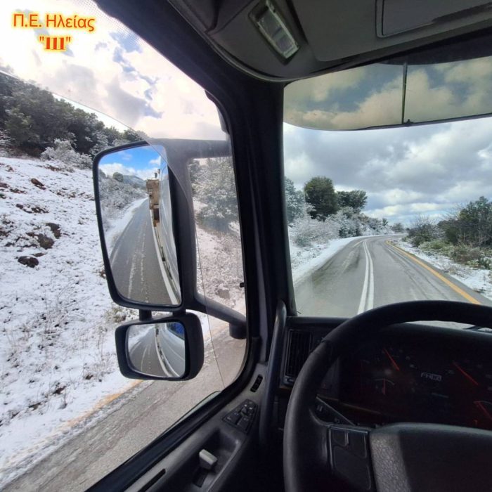 613357864 1608457440702077 160531071444524360 n