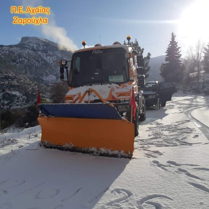 614446048 1608457334035421 700333818783903020 n