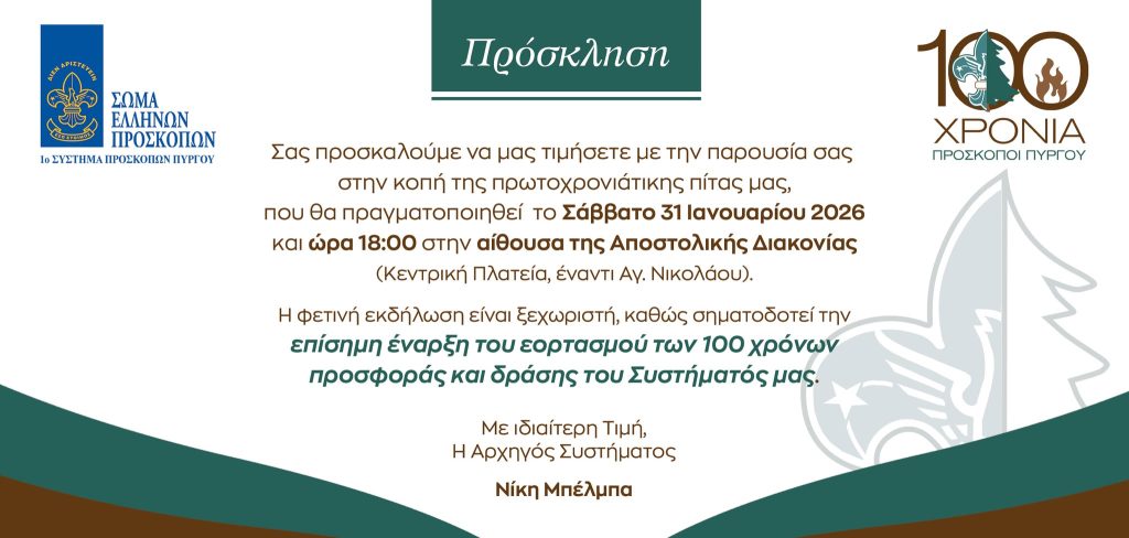 614638508 1203851618551086 6377222136231947757 n