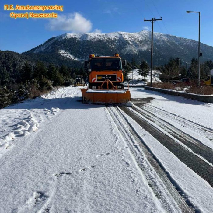 615206770 1608457520702069 7466887773641925053 n