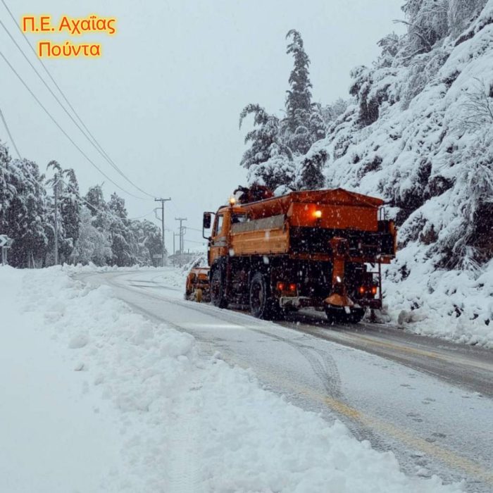 615209692 1608457327368755 4646935000889176813 n