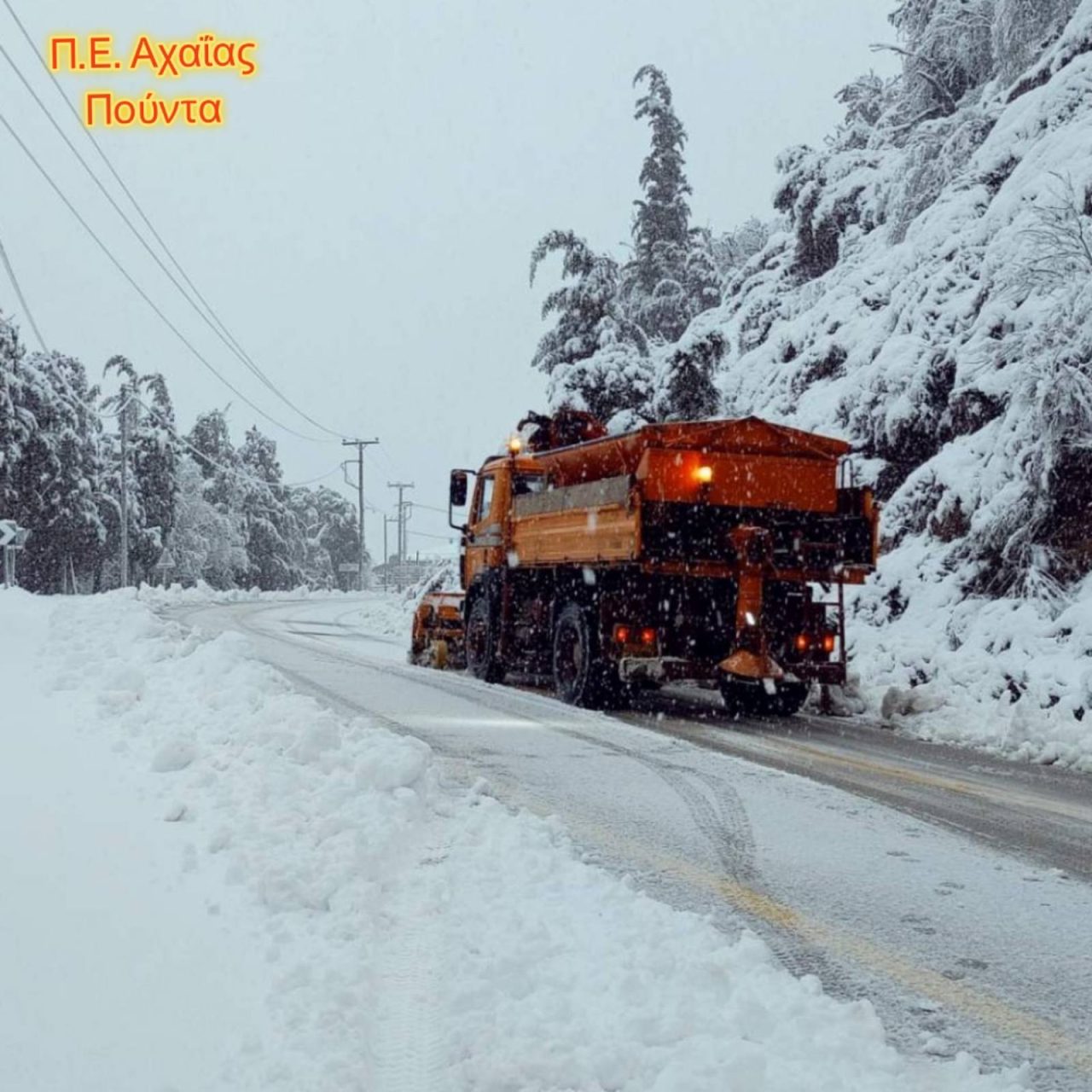 615209692 1608457327368755 4646935000889176813 n