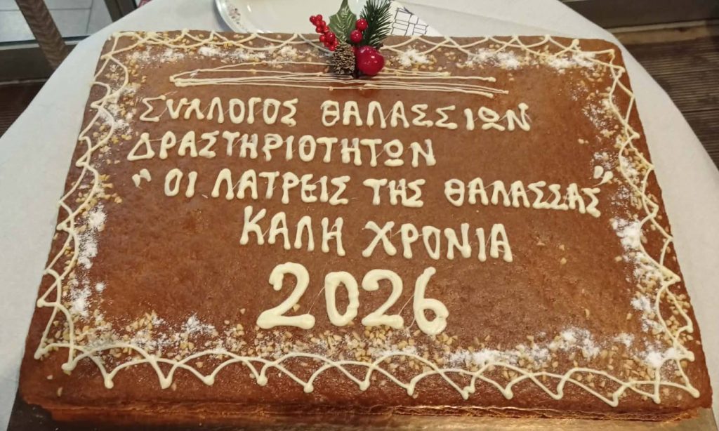 615821598 26679754664958116 3977047782390873472 n