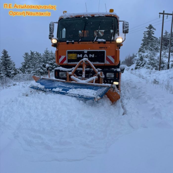 615955827 1608457404035414 6995120190216027267 n