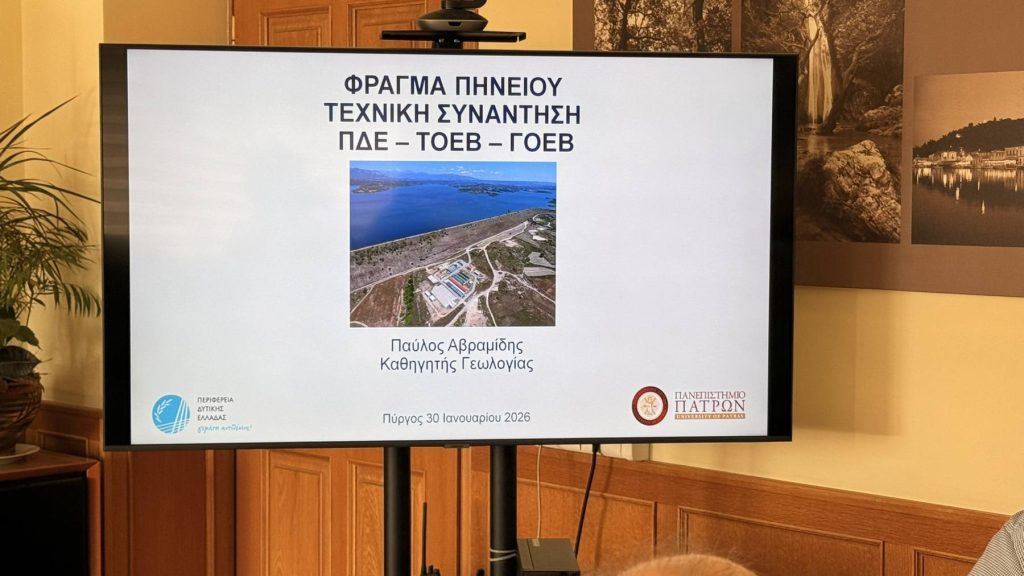 623286486 26024388363840838 4364725211059382973 n