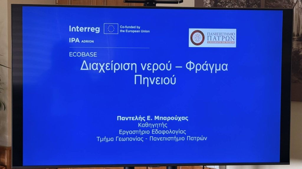 624273640 26024387837174224 8515241432194210285 n