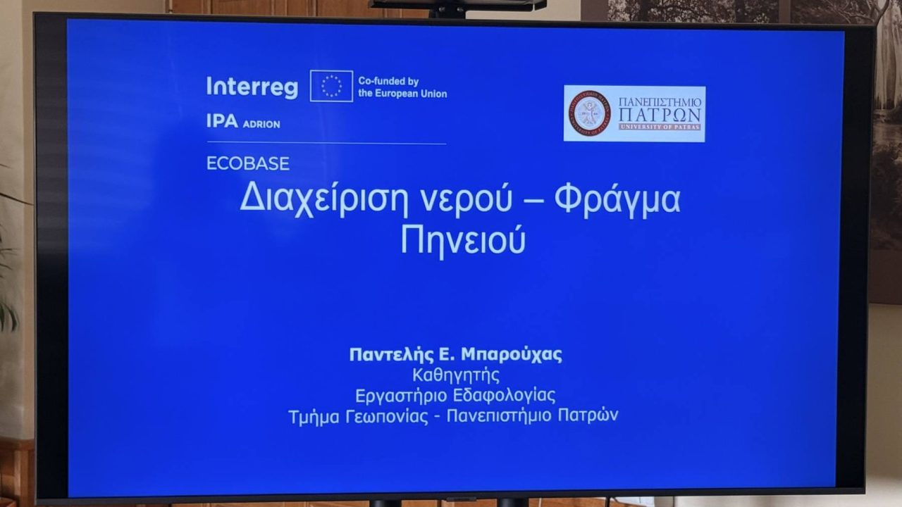 624273640 26024387837174224 8515241432194210285 n