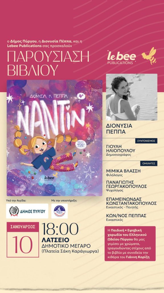 IMG 9eed85c133c7ae3c5f4eeb821c523bb8 V