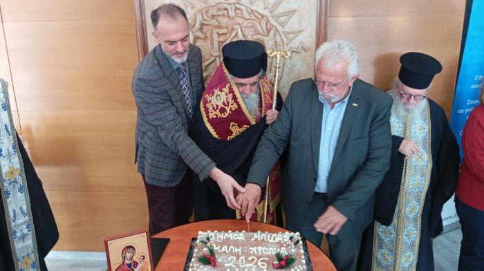 Messenger creation 67C27711 F05A 4C7C 886D C9A630A9CE61