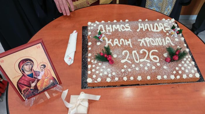 Messenger creation 7471F8A7 E982 4094 AD47 DF0C90C15BAA