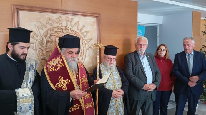 Messenger creation E83C7D45 1B9C 4A85 A5A0 9E99DAF520A6