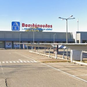 ab basilopoulos pyrgos filotheh