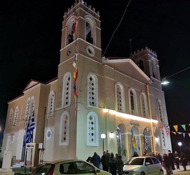 agios athanasios myrtia