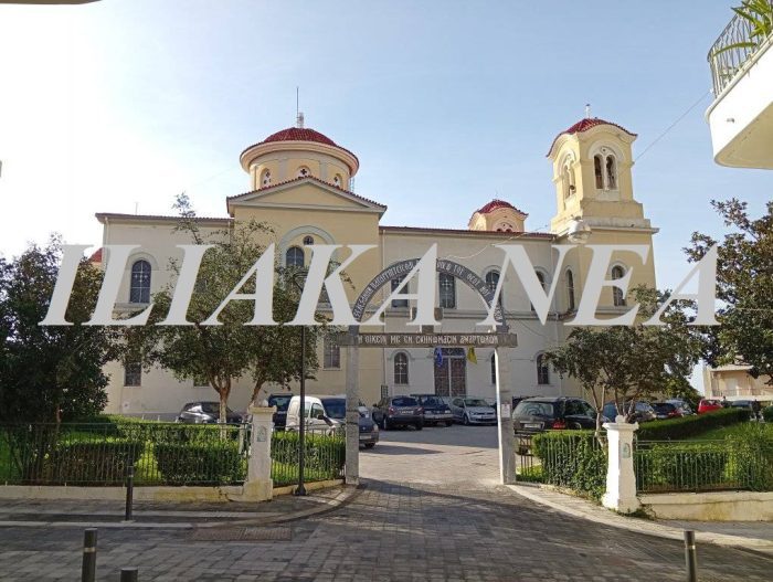 agiosathanasios pyrgos