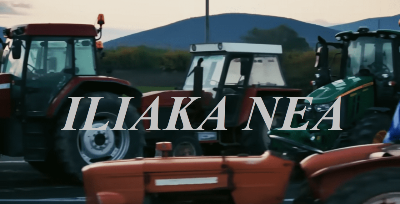 agrotes bloka 1536x864