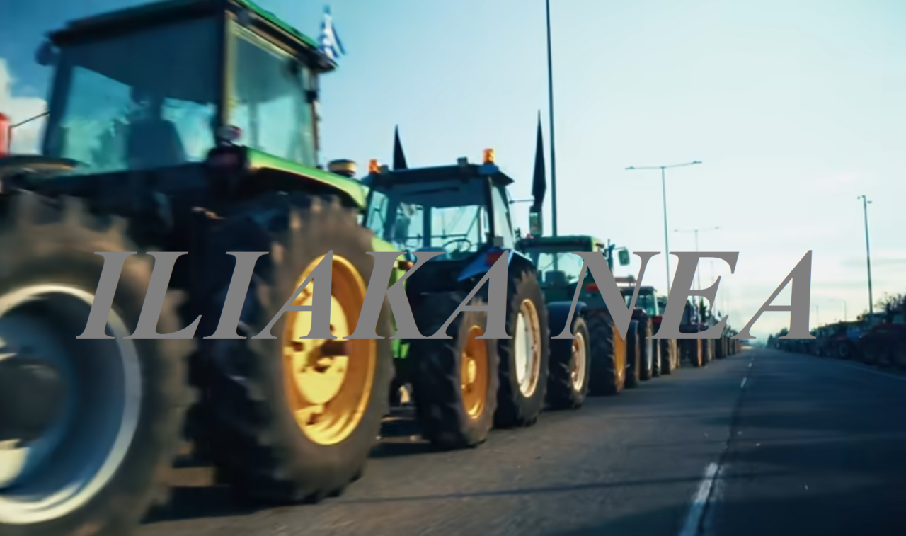 agrotes mploka bloka trakter