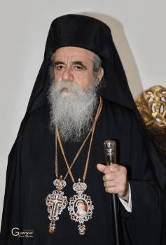 athanasios mitropolitis ilias