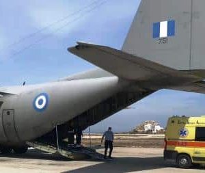 c130 1 aerodiakomidi ekab