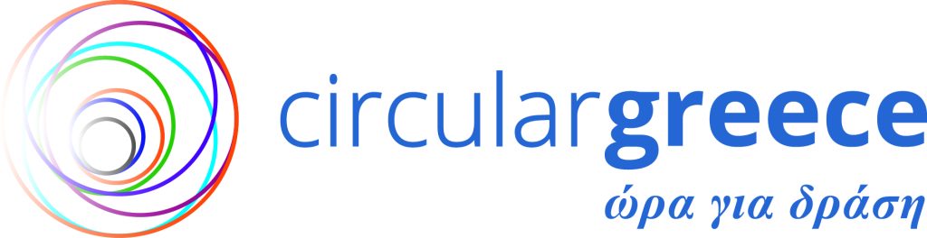 circular greece final logo
