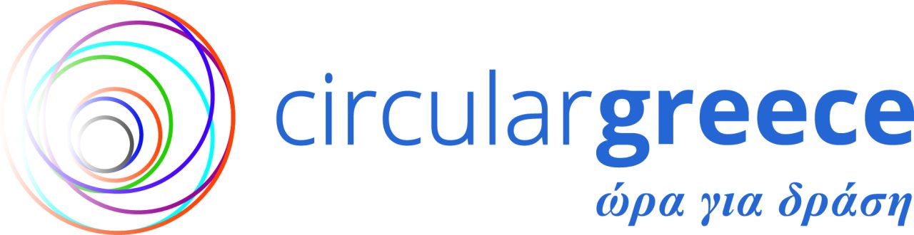 circular greece final logo
