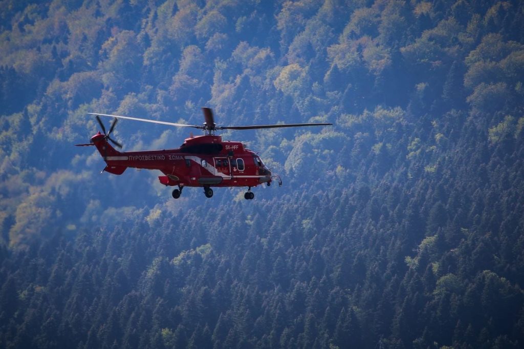 ekam elikoptero pyrosbestiki diasostes