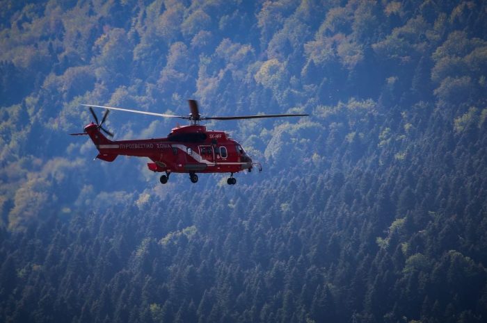 ekam elikoptero pyrosbestiki diasostes