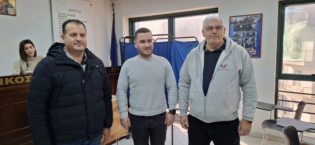 ekloges emporikos 1024x473