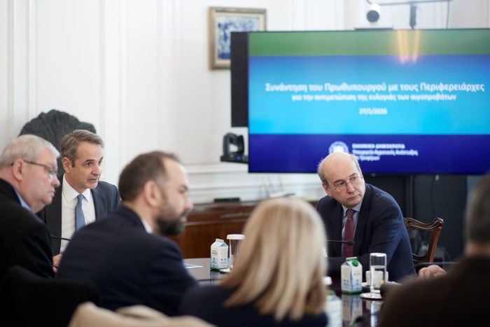 farmakis mitsotakis 1536x1024