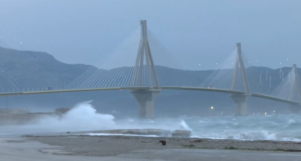 gefyra riiou 1024x549