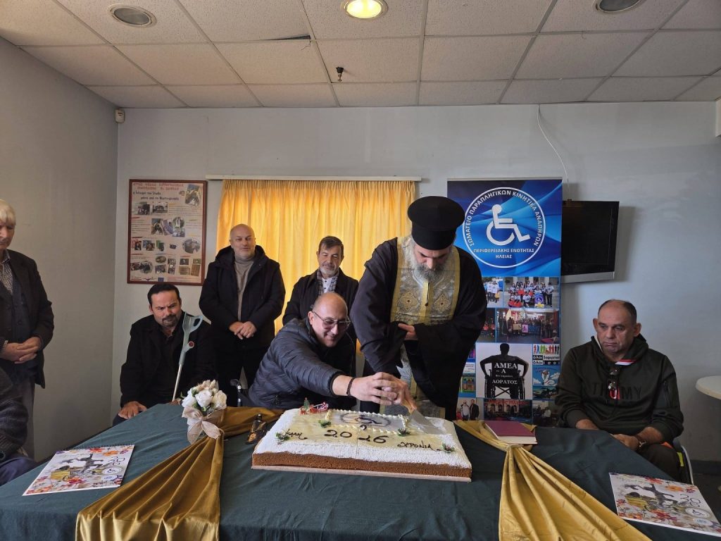 image 37 31 1536x1152