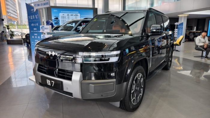 img 20251216 104202 800x450 1