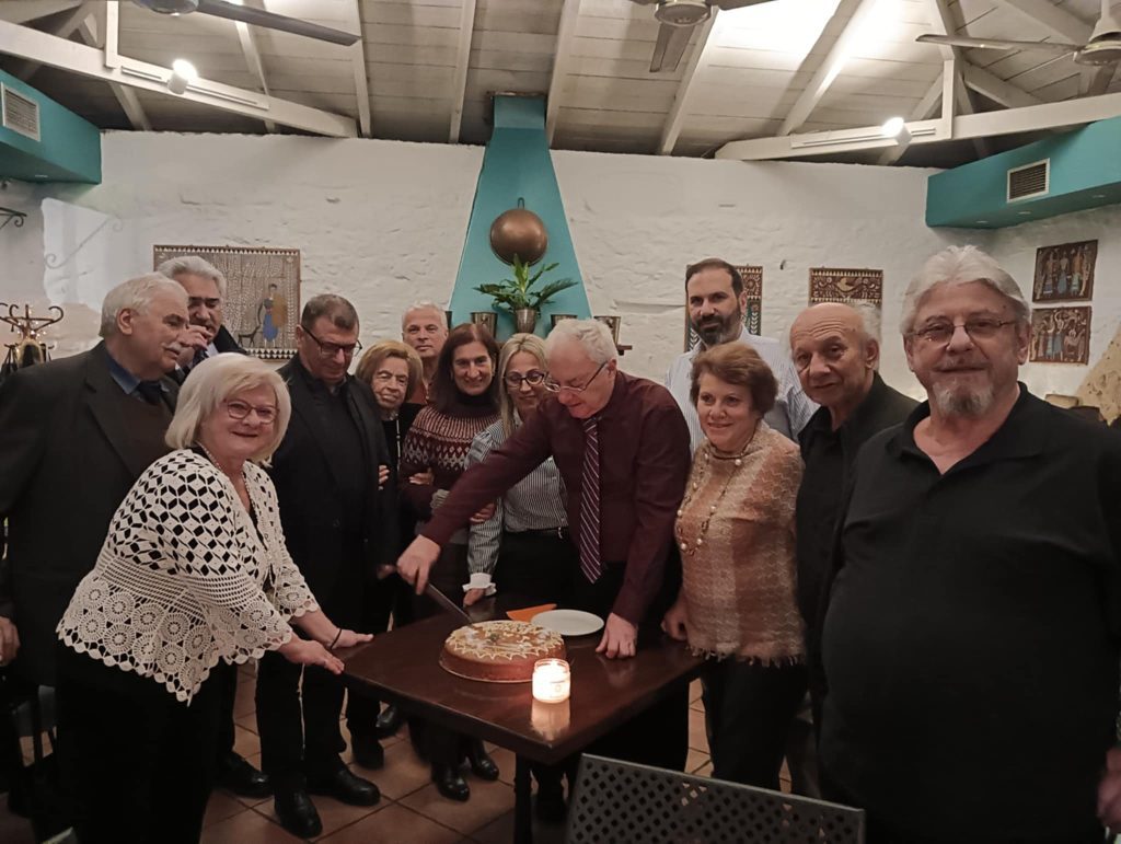 inter.action art ΠΙΤΑ 2026.Α5