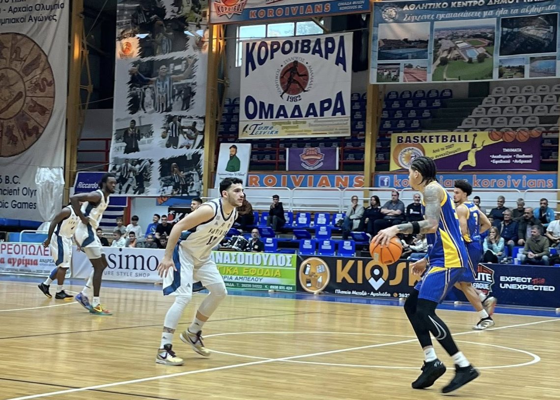 koroivos basket