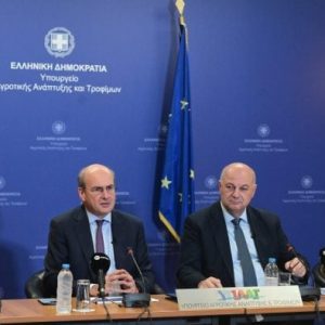 metra gia agrotes e1767782390412 696x395